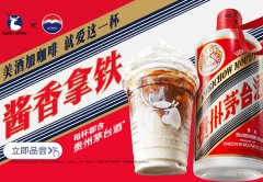 瑞幸咖啡可以加盟吗-怎么加盟-